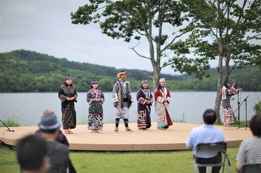 The Ainu: An Ethnic Mosaic in Monoethnic Japan